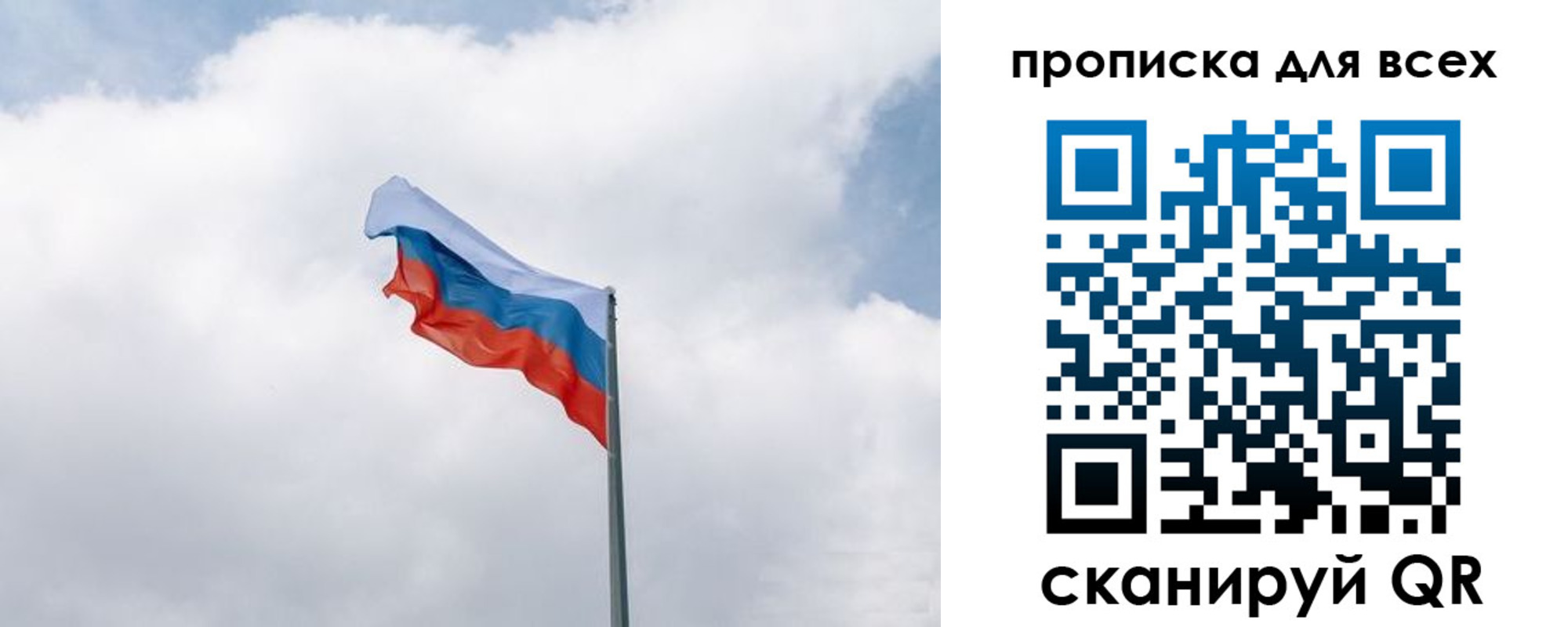 найти адрес прописки в Камешково